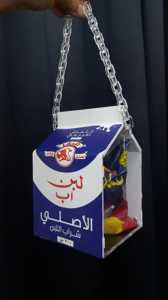 Laban up acrylic box for Haq al lailah