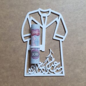 eid gift holder kandora