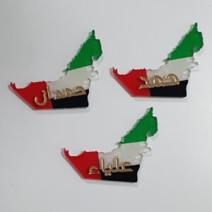 uae map brooch with name