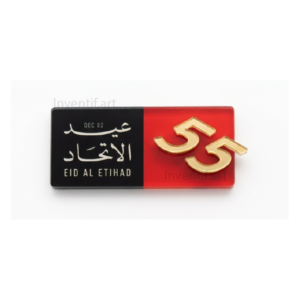 uae national day brooch gold numbers